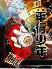 厨房里的哲学家